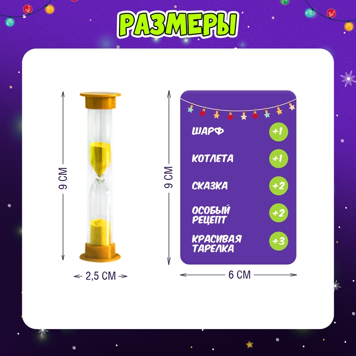 Настольная игра «Новогодний крокодил», от 2 игроков, 5+ Настольная игра «Новогодний крокодил», от 2 игроков, 5+