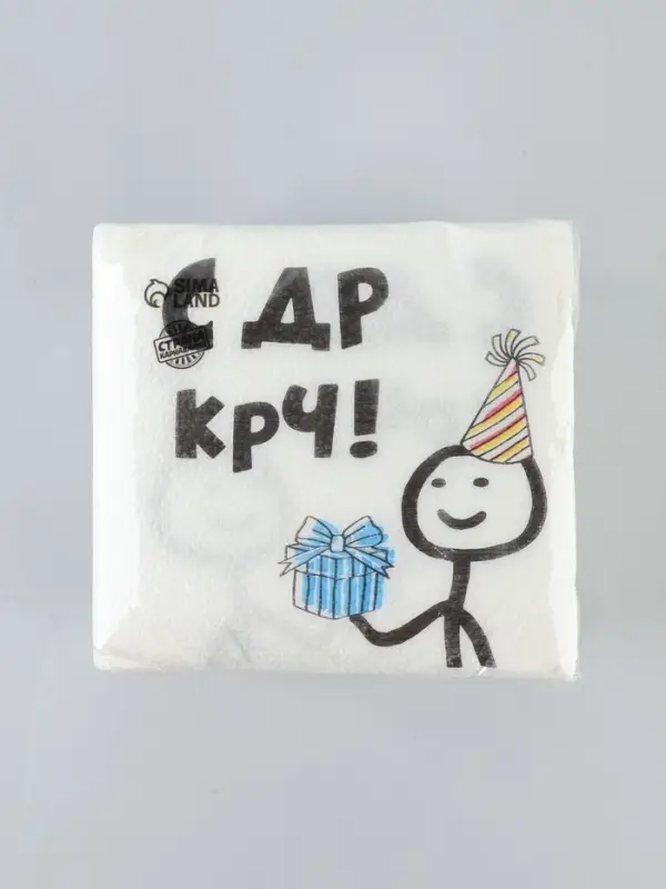 Салфетки бумажные двухслойные New Line Fresco &laquo;С Др КРЧ&raquo;, 24&times;24 см, 100 шт.