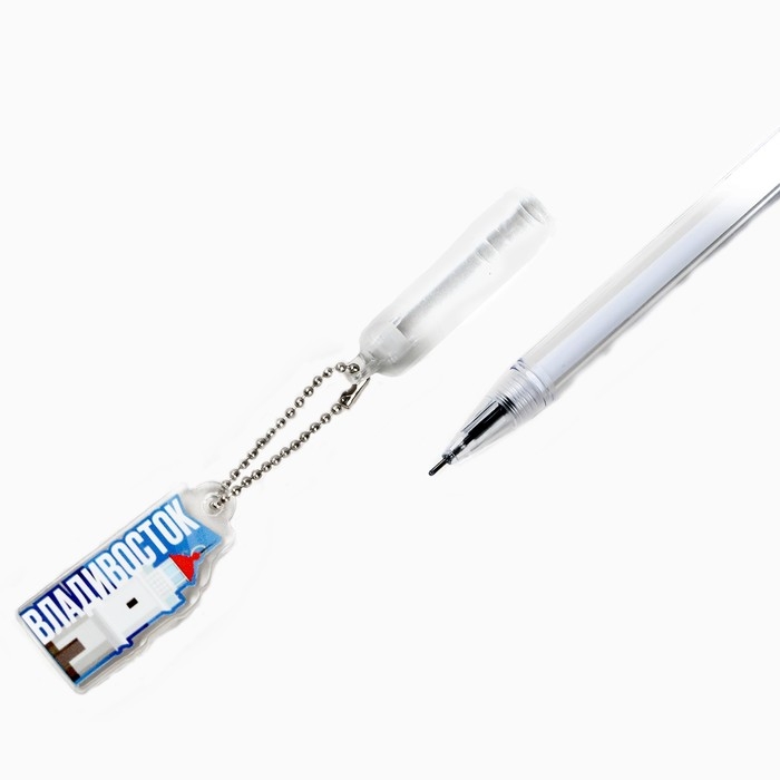 Ручка на подложке Ручка на подложке "Владивосток", 16,8 х 0,5 см