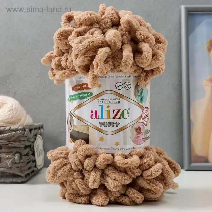 Плюшевая пряжа для вязания руками ALIZE, Puffy, 100 % микрополиэстер, 9 м/100 г, (262 бежевый)