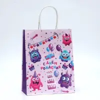 Пакет подарочный крафтовый «С Днём Рождения» 27×22×11 см, 120 г/м²