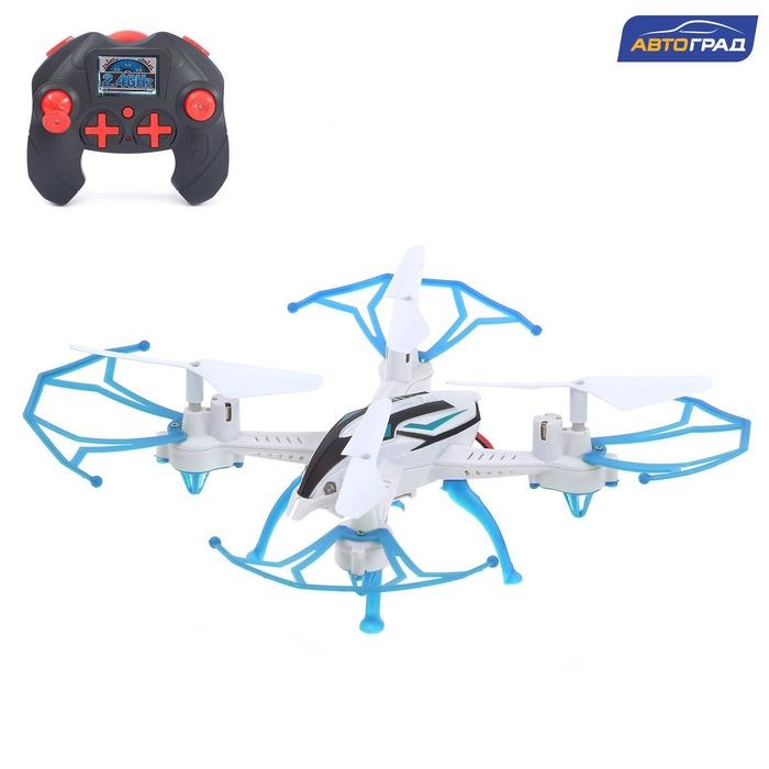 Квадрокоптер радиоуправляемый SKYDRONE, работает от аккумулятора, цвет синий Квадрокоптер радиоуправляемый SKYDRONE, работает от аккумулятора, цвет синий