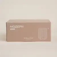 Стаканы SL Home &laquo;Модерн&raquo;, 260 мл, 7.5&times;9.5 см, набор 6 шт., стекло, розовые