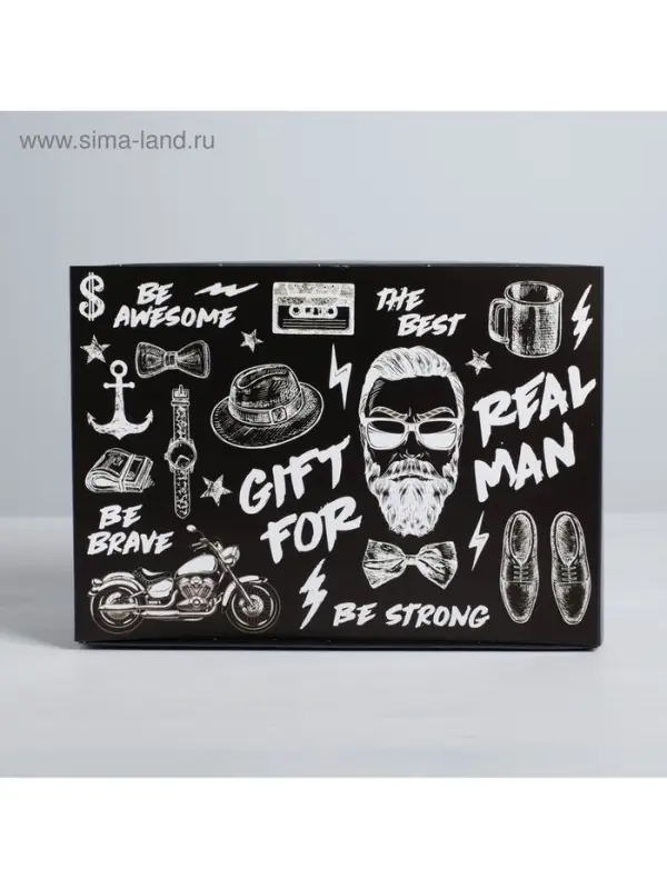 Коробка подарочная складная, упаковка, Gift for real man, 25&times;18&times;10 см