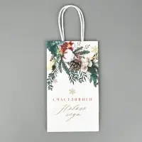 Набор новогодних пакетов &laquo;Новогодняя пора&raquo;