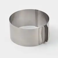 Форма для выпечки с регулировкой размера Доляна, d=16-20 см, h=8 см нержавеющая сталь