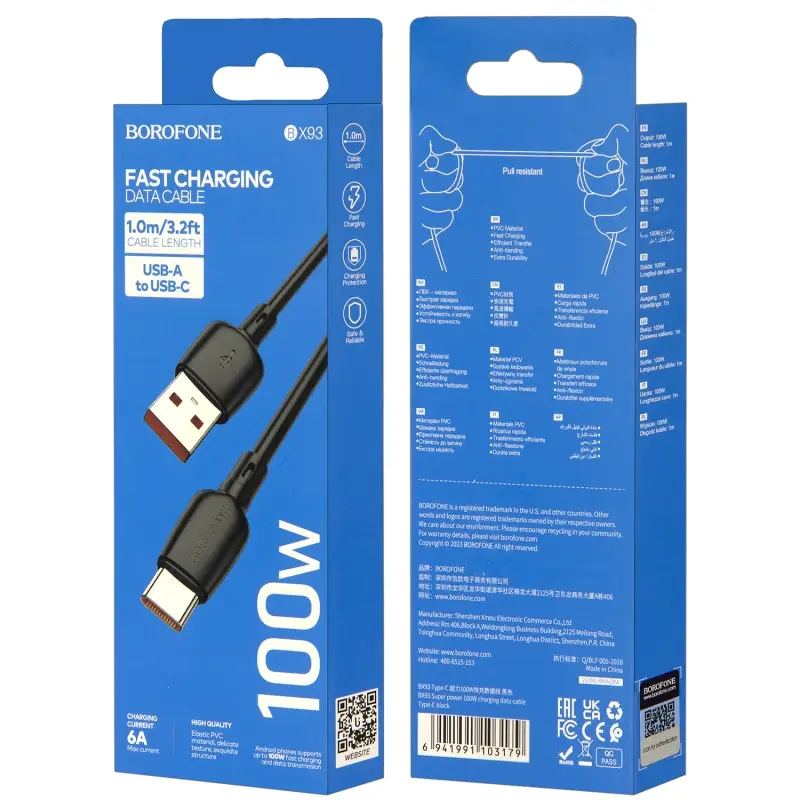 Кабель BX93 USB Type-C 1M 6A Borofone черный Кабель BX93 USB Type-C 1M 6A Borofone черный