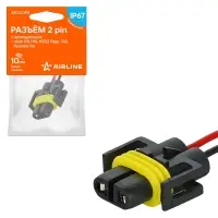 Разъём 2 pin с проводами для ламп H11, H16, H27/2 Лада, ГАЗ, Hyundai, Kia