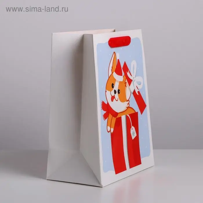 Пакет подарочный новогодний ламинированный «Пёсик», MS 18 х 23 х 10 см