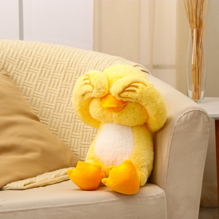 Мягкая игрушка «Утка», 50 см Мягкая игрушка «Утка», 50 см