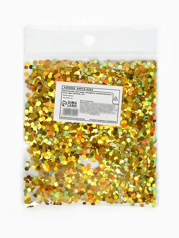 Наполнитель для шаров &laquo;Конфетти шестиугольник&raquo;, d=3 мм, 10 г