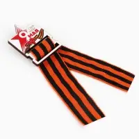 Значок-орден деревянный с георгиевской лентой «9 мая. День Победы», 3.5×5 см Значок-орден деревянный с георгиевской лентой «9 мая. День Победы», 3.5×5 см