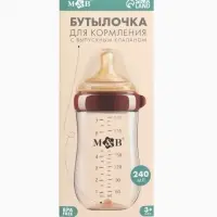 Бутылочка для кормления, антиколиковая, боросиликатное стекло, 240 мл M&B