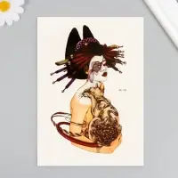 Переводная тату на тело цветная &laquo;Рядом&raquo;, 26.1&times;14.6 см