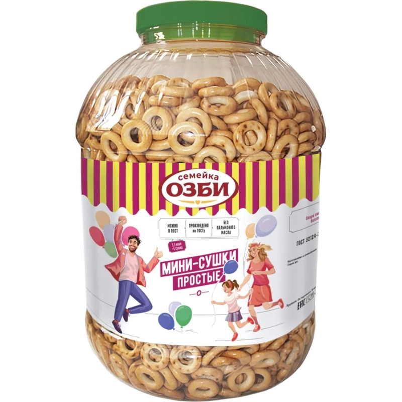 Сушки Мини-сушки простые  Семейка ОЗБИ банка 2,3 кг