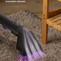 Моющий пылесос для дома и мебели КТ-5213 - 450 Вт