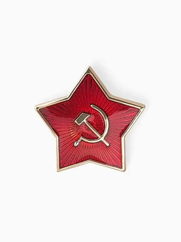 Значок «Звезда Серп и молот», 2.5 см, цвет красный в золоте Значок «Звезда Серп и молот», 2.5 см, цвет красный в золоте