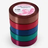 Атласная лента, набор 5 шт. &laquo;Вечерние огни&raquo;, 20 мм, 23&plusmn;1 м