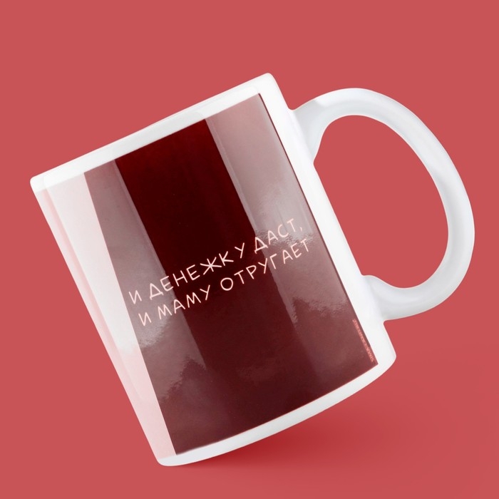 Кружка «Крутая тетя», 320 мл Кружка «Крутая тетя», 320 мл