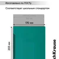 Тетрадь 48 листов в клетку, ErichKrause CoverPro Reef matt, пластиковая обложка, бирюзовый