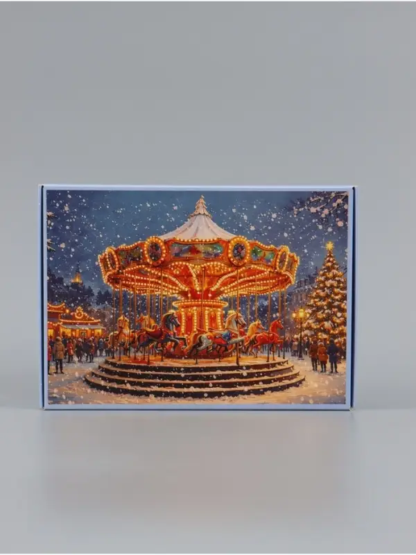 Коробка подарочная складная &laquo;Карусель&raquo;, 21&times;15&times;5 см