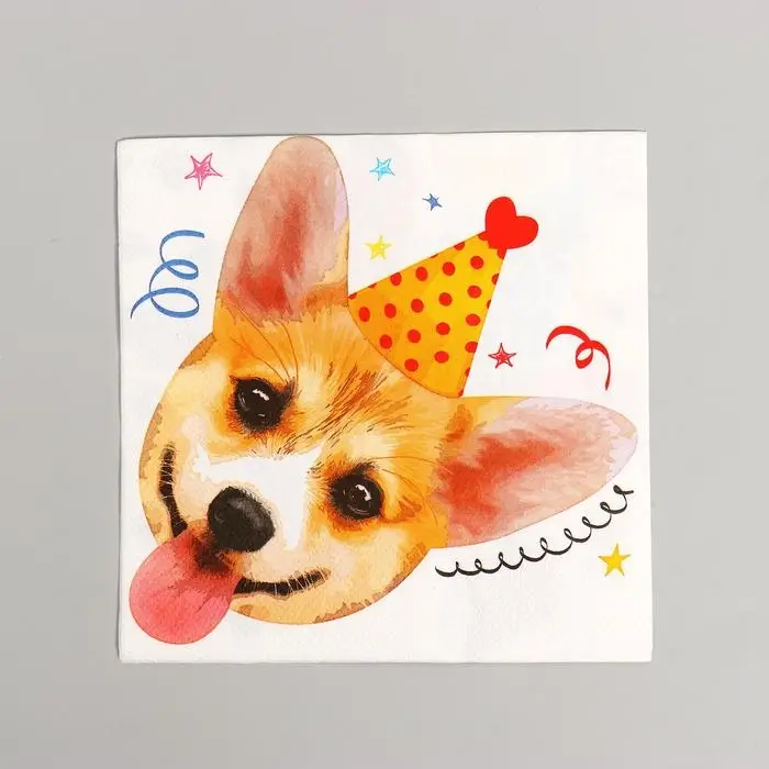 Салфетки бумажные &laquo;Собачки&raquo;, набор 20 шт., 33х33 см