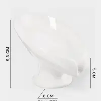 Мыльница Essence, керамика, белая