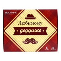 Чай подарочный "Дедушке", 36 пакетиков, 72 г