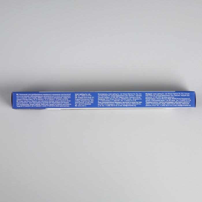 Ультратонкий блок питания для светодиодных лент и модулей Uniel PRO, 24 Вт, 12 В, IP20 Ультратонкий блок питания для светодиодных лент и модулей Uniel PRO, 24 Вт, 12 В, IP20