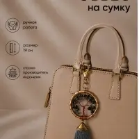Брелок - обвес на сумку, ловец снов &laquo;Великое древо&raquo;, 19 см, серый