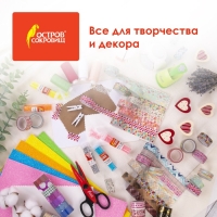 Прищепки разноцветные декоративные "Классика" (набор 20 шт) 3,5 см, 10 цветов