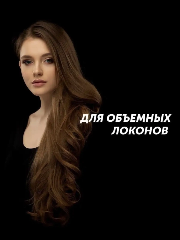 Выпрямитель для волос PHSS 2595TAi Argan Therapy Выпрямитель для волос PHSS 2595TAi Argan Therapy