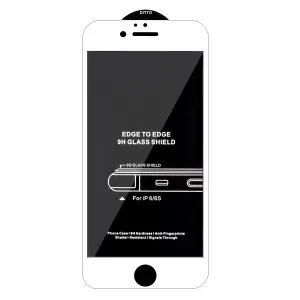 Защитное стекло для iPhone 6 White 6D без упаковки