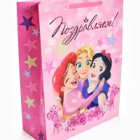 Пакет ламинированный детский &laquo;Поздравляем&raquo;, XXL 46&times;61&times;20 см