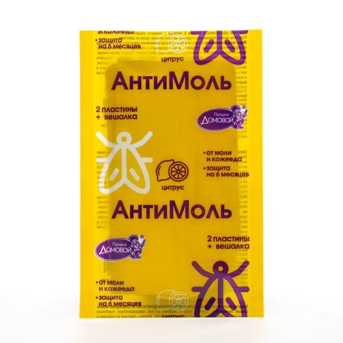 Пластины от моли  Пластины от моли "Домовой Прошка" Антимоль, с запахом цитруса, 2 шт + вешалка