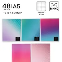 Тетрадь 48 листов в клетку, Calligrata &laquo;Мыльные пузыри&raquo;, серые листы, МИКС