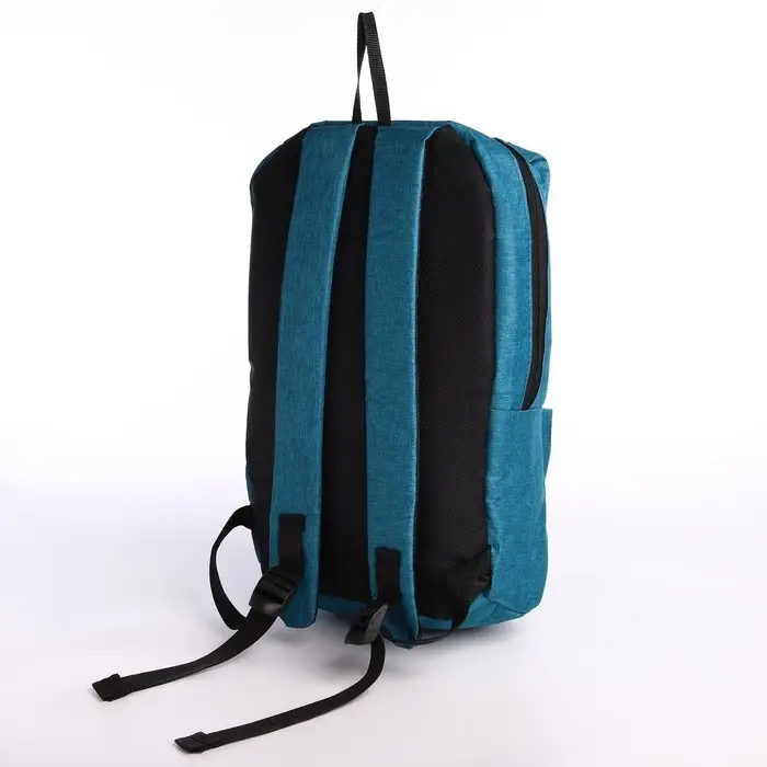 Рюкзак молодёжный на молнии, водонепроницаемый, 3 наружных кармана, цвет бирюзовый