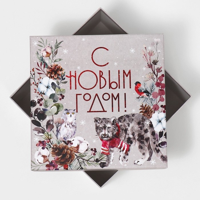 Набор подарочных коробок 10 в 1 «С Новым годом», 10 х 10 х 6 ‒ 28 х 28 х 15 см, Новый год Набор подарочных коробок 10 в 1 «С Новым годом», 10 х 10 х 6 ‒ 28 х 28 х 15 см, Новый год