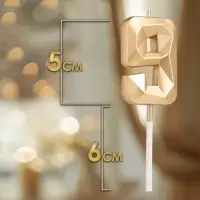 Свеча в торт на шпажке «Алмаз», цифра 9, шампань, 5×2.6 см