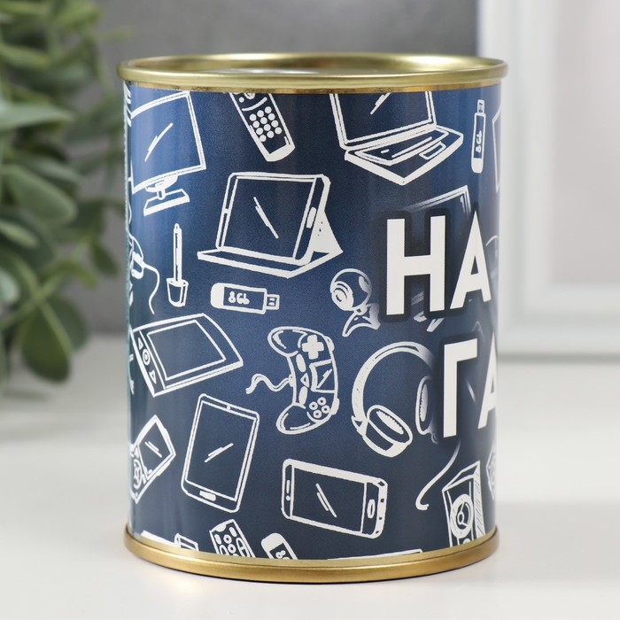 Копилка-банка Копилка-банка "На новый гаджет"