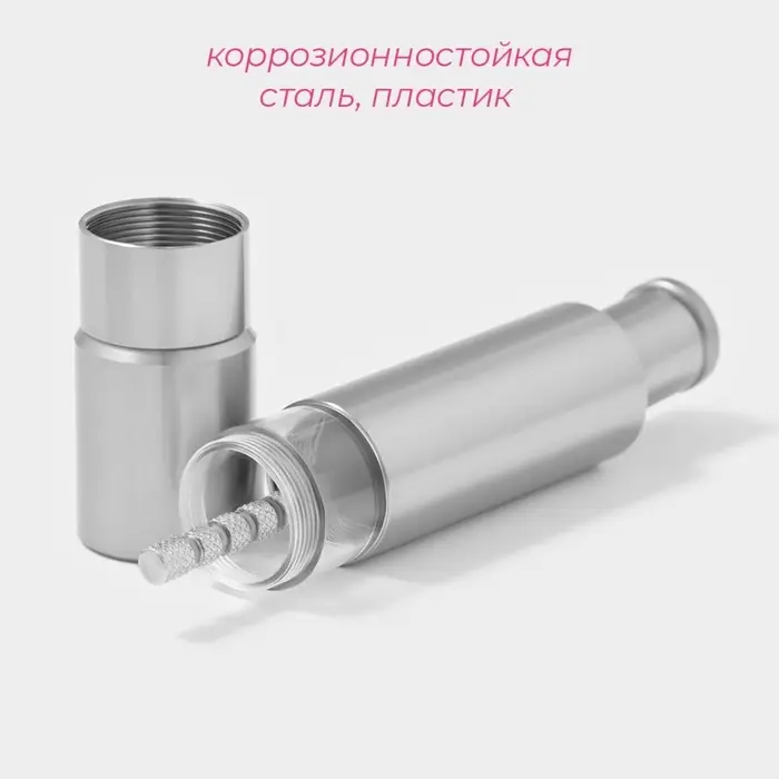 Мельница для специй &laquo;Элит&raquo;, 15&times;2.5 см, металлический механизм, серебристая