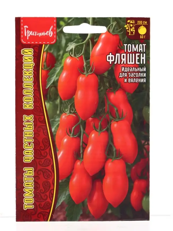 Семена Томат Фляшен  10 шт.  12.29 г.