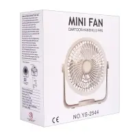 Портативный вентилятор настольный YS2544B