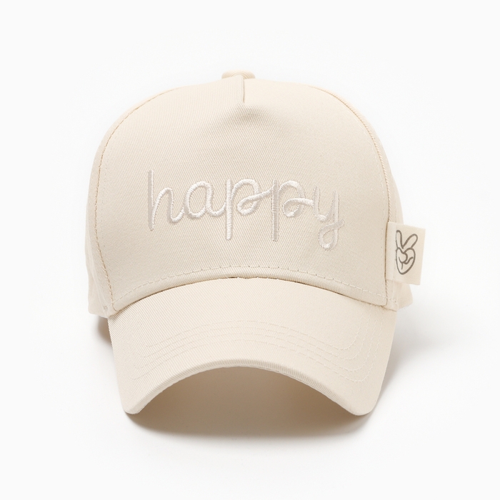 Кепка детская KAFTAN Happy, р.52-54 Кепка детская KAFTAN Happy, р.52-54