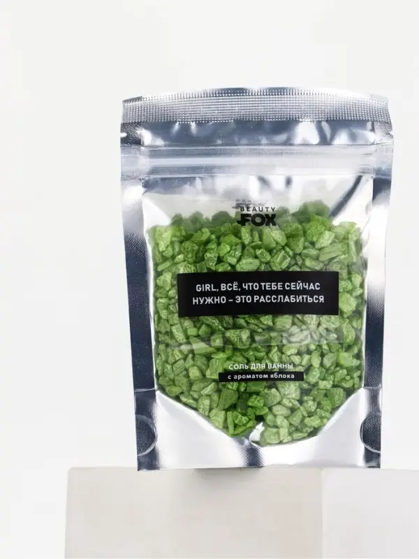 BEAUTY FOX соль для ванны "для расслабления", 150 гр, с ароматом яблока