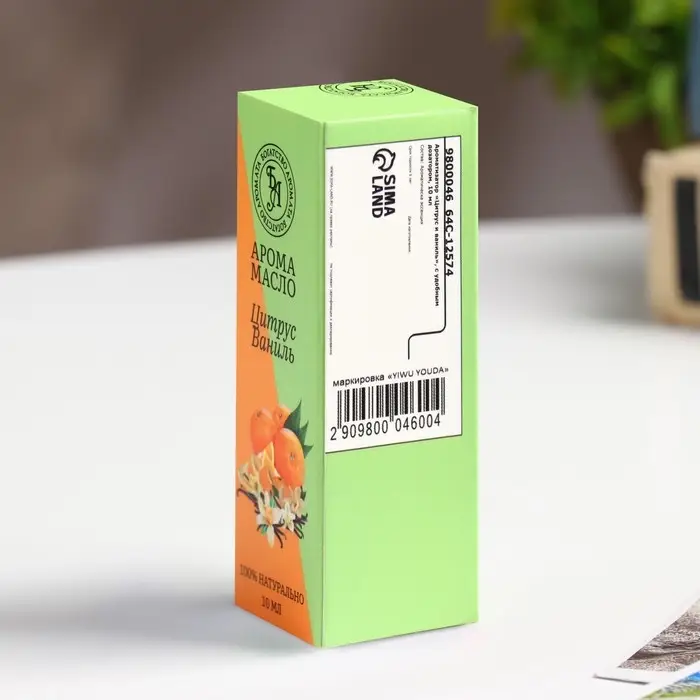 Эфирное масло "Цитрус и ваниль", с удобным дозатором, 10 мл