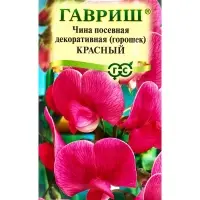 Семена цветов Чина посевная декоративная (Горошек) Красный 0.5 г