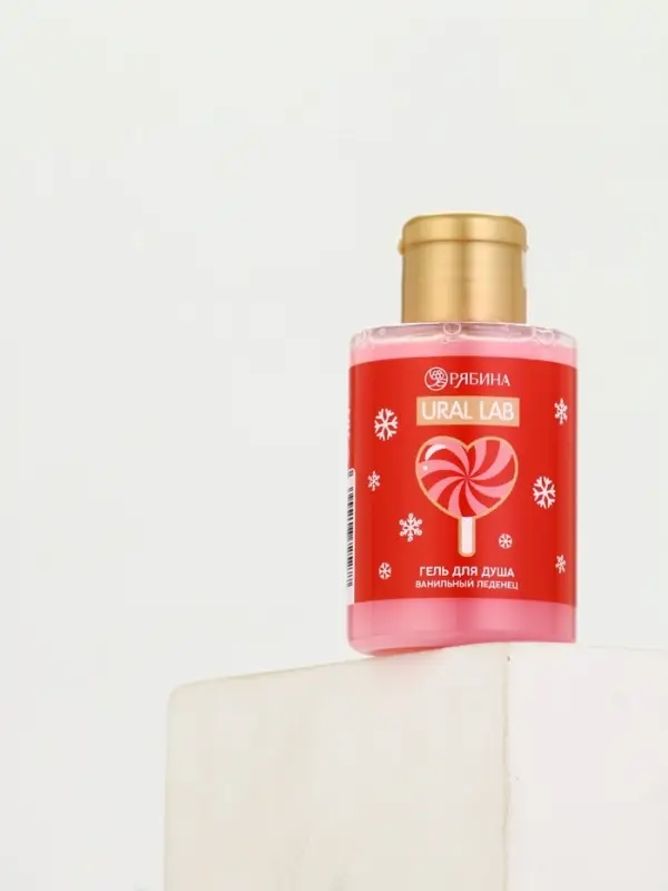 URAL LAB Розовый НГ Гель для душа "Ванильный леденец", 100 мл