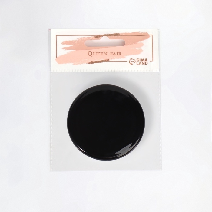 Зеркало складное «Классика», d = 7 см, цвет чёрный Зеркало складное «Классика», d = 7 см, цвет чёрный