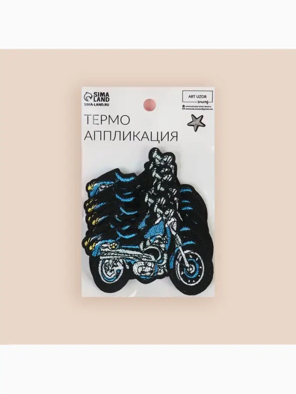 Термоаппликация &laquo;Мотоцикл&raquo;, 8&times;6 см, синяя